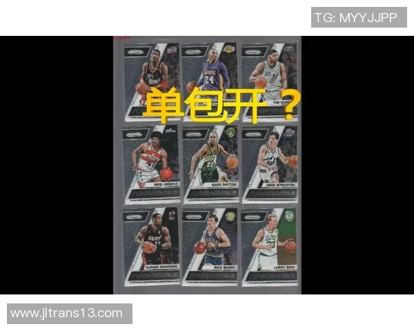 帕尼尼足球星卡银卡包全新上线珍藏版球星卡精彩呈现